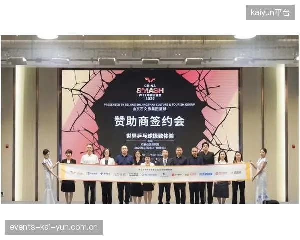 国内自主体育赛事IP为何普遍陷入过度依赖商业赞助的单一收入模式，难以实现自我造血？